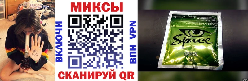 БУТИРАТ жидкий экстази  Тобольск 