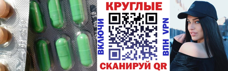 где найти   Тобольск  Ecstasy MDMA 