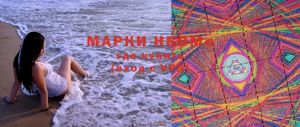скорость mdpv Алексеевка