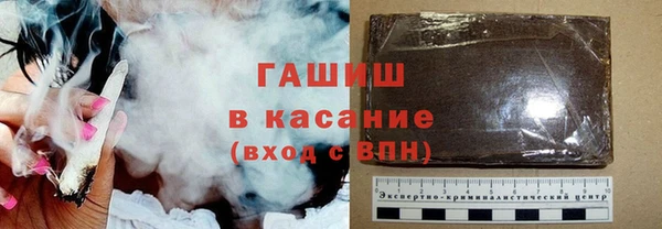 скорость mdpv Алексеевка