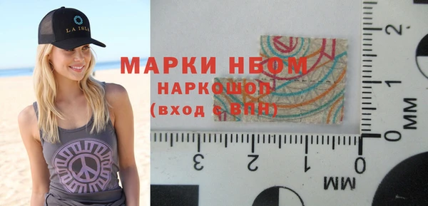 скорость mdpv Алексеевка