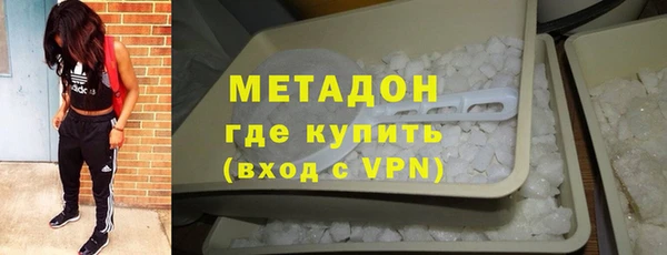 скорость mdpv Алексеевка