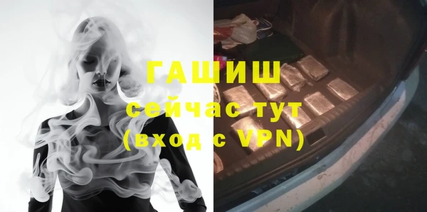 скорость mdpv Алексеевка