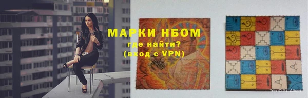 скорость mdpv Алексеевка