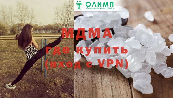 бутират Алзамай