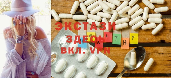 бутират Алзамай