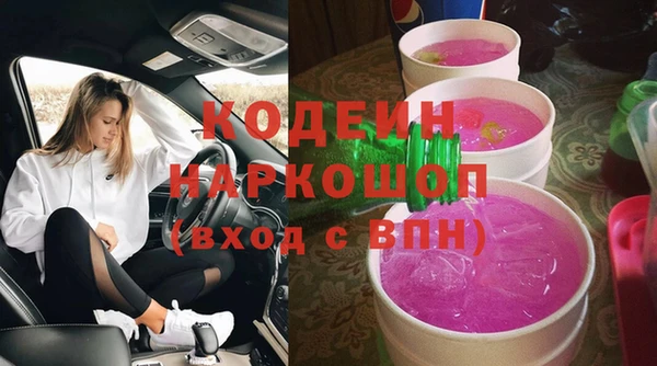 скорость mdpv Алексеевка