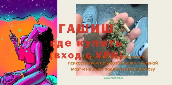 бутират Алзамай