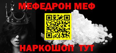 гашиш Конаково