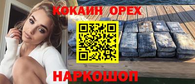 тгк Комсомольск-на-Амуре