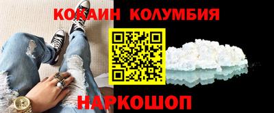 амф Коммунар