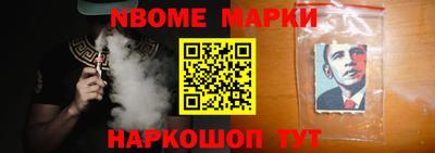 амф Коммунар