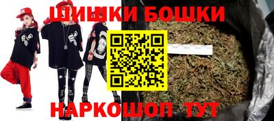амф Коммунар