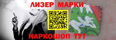 тгк Комсомольск-на-Амуре