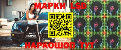 гашиш Конаково