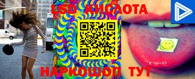 гашиш Конаково