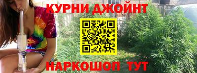 амф Коммунар