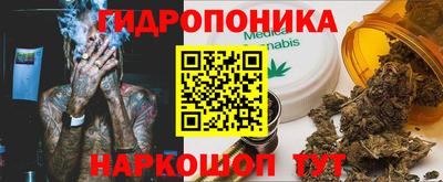 тгк Комсомольск-на-Амуре