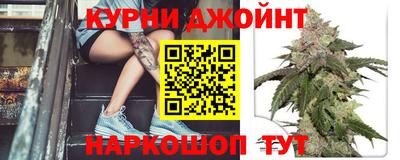 тгк Комсомольск-на-Амуре