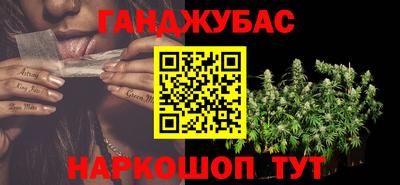амф Коммунар