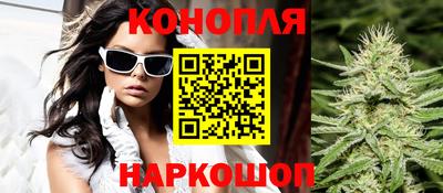 тгк Комсомольск-на-Амуре