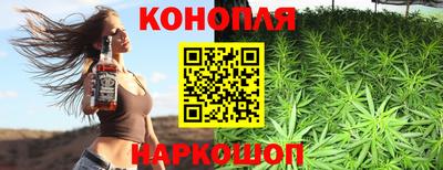 амф Коммунар