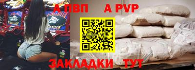 амф Коммунар