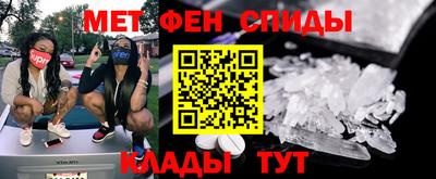 тгк Комсомольск-на-Амуре