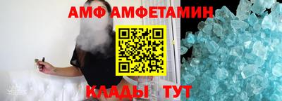 гашиш Конаково