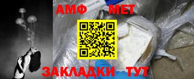 гашиш Конаково
