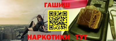 амф Коммунар