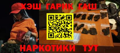 амф Коммунар