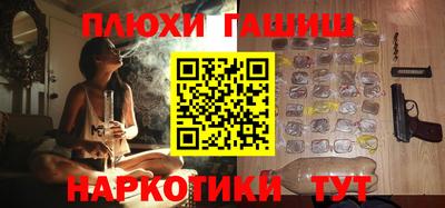 амф Коммунар