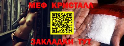 гашиш Конаково
