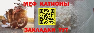 амф Коммунар