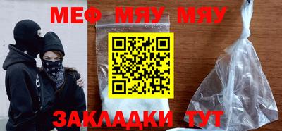 амф Коммунар