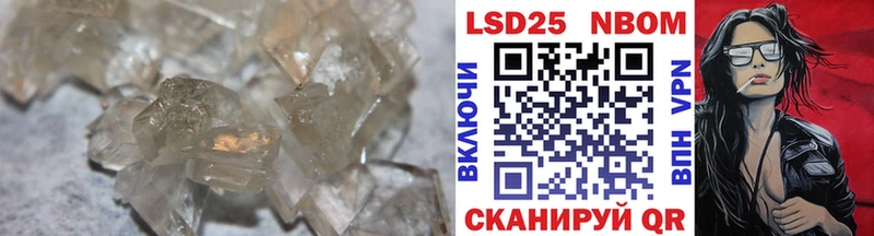 это клад  Тобольск  Лсд 25 экстази кислота 