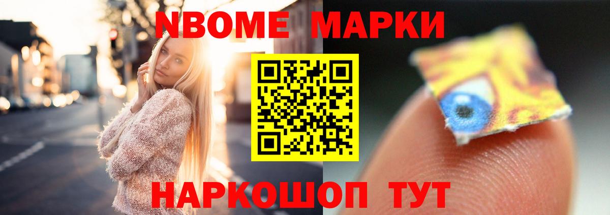 Лсд 25 экстази  LSD-25 экстази ecstasy  Вход с VPN  Тобольск  LSD-25 экстази ecstasy 