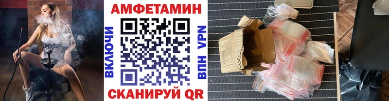 Метамфетамин винт  kraken сайт  Тобольск 