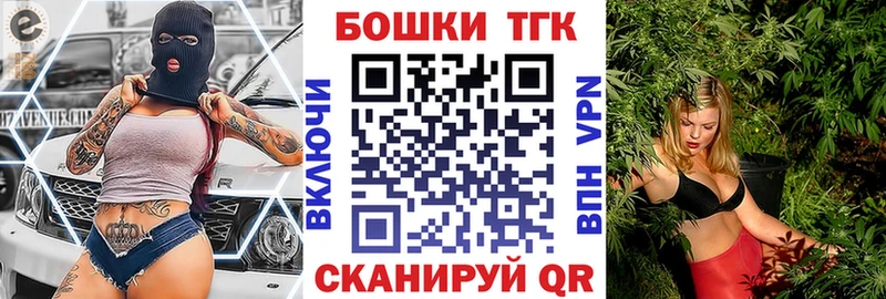 Марихуана Amnesia  сколько стоит  Тобольск 